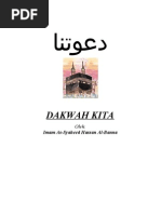 Download hasan al-banna dakwah kita by Kuyokuyo Ebook SN9246265 doc pdf