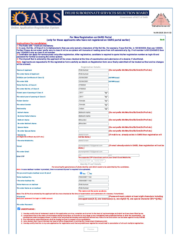 OARS Portal New Registration Guide | PDF | Password | Computer Access ...