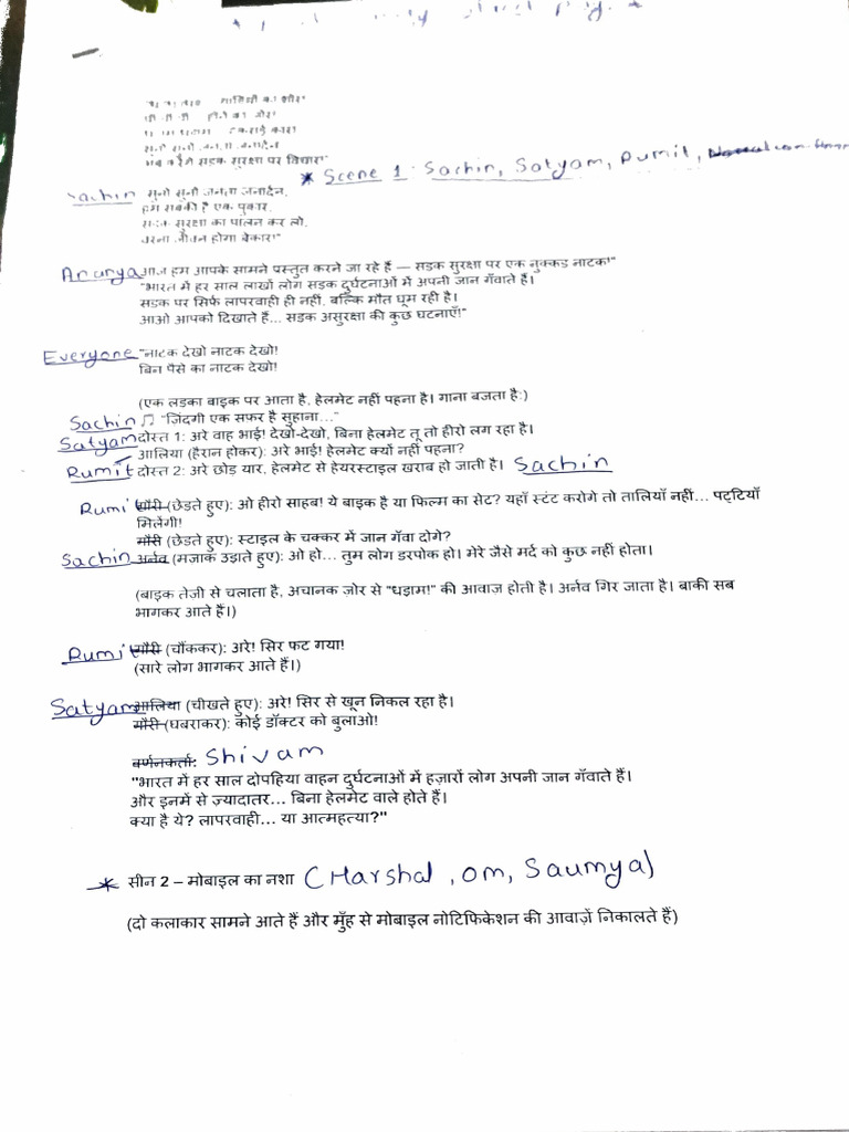 Road Safety Street Play New Script | PDF