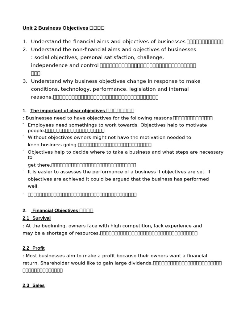 Business Objectives: Financial & Non-Financial | PDF | Business | Economies