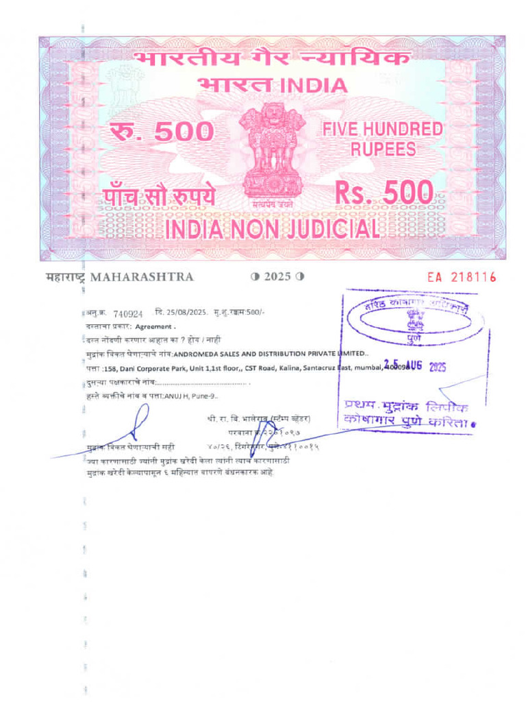 E Sign Agreement | PDF | Taxes | Information