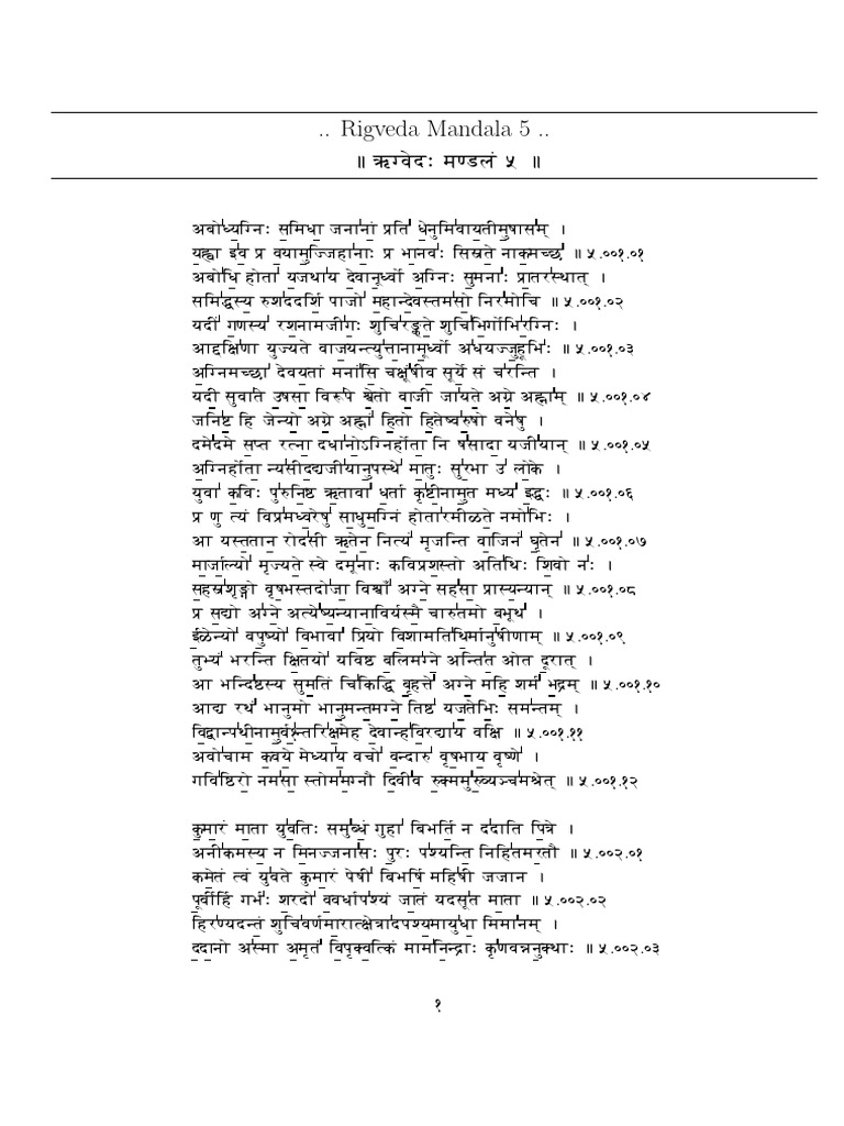 Evva Noty in Rigveda Mandala 5 | PDF