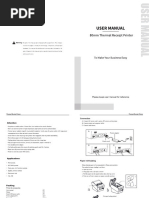 POS Printer Driver V8.11 Setup Guide | PDF | Printer (Computing ...