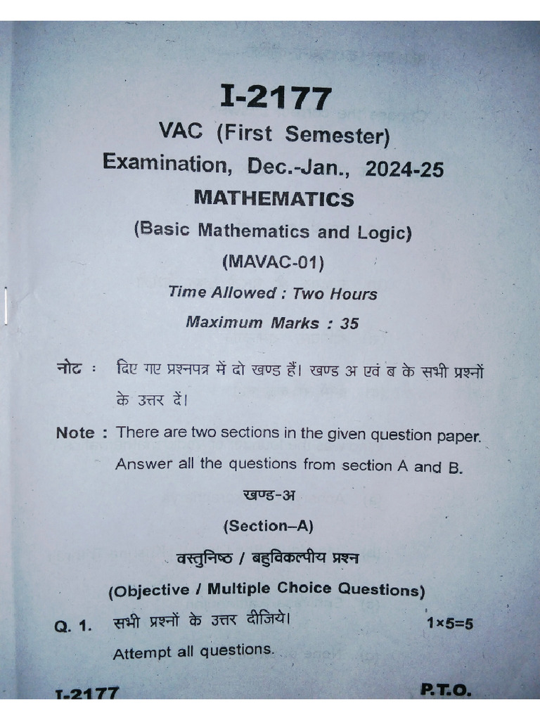 Vac Maths Paper | PDF