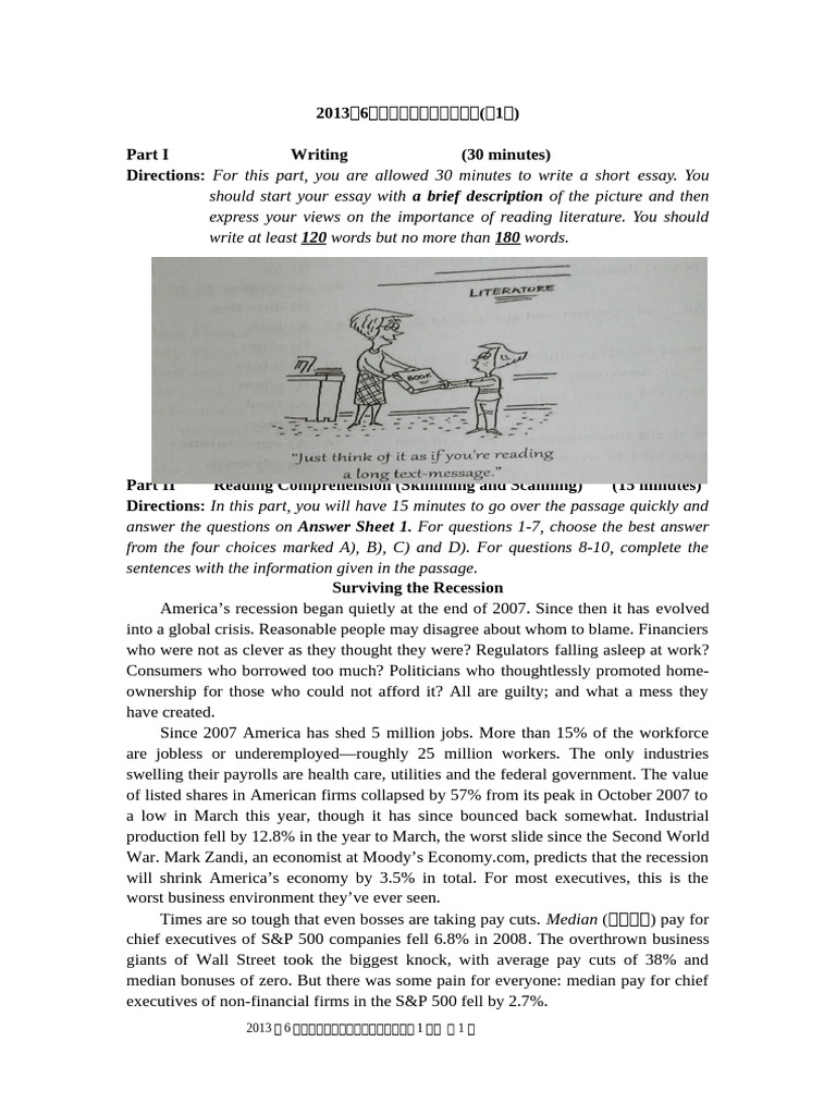 2013年6月四级考试真题与精析(第1套) | PDF | Romance (Love) | Love