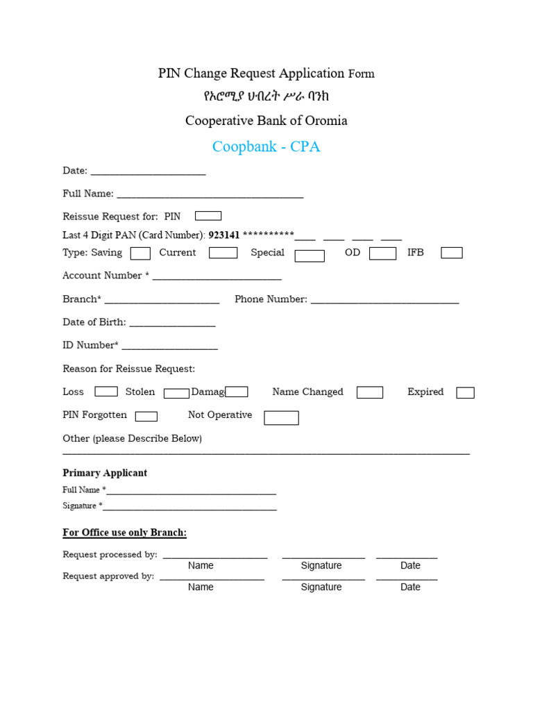PIN Change Request Form - Coopbank Oromia | PDF