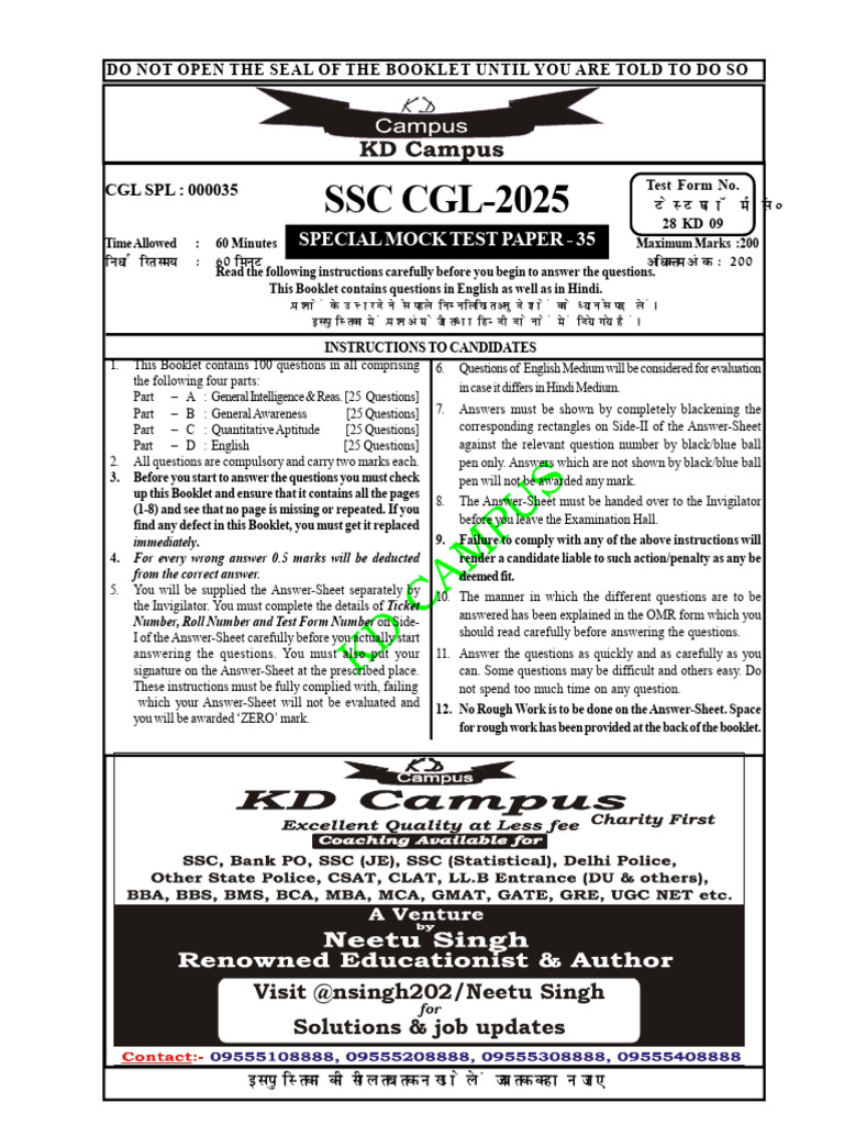 SSC CGL 2025 Mock Test Instructions | PDF | Meteorology | Atmospheric ...