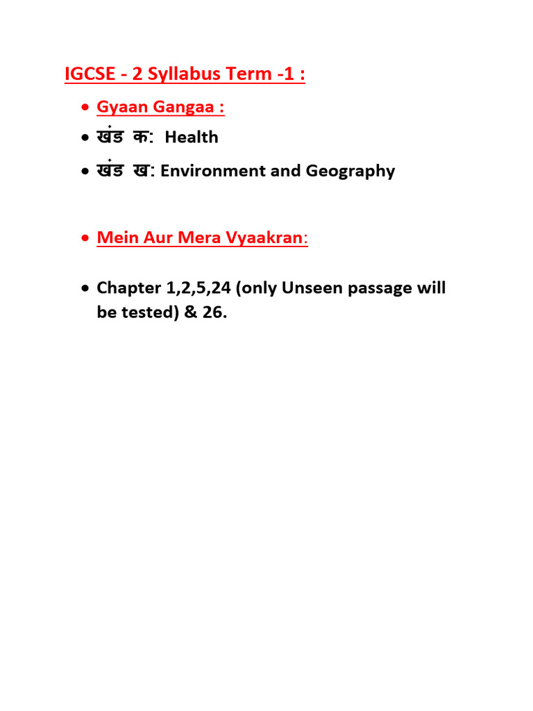 Term1 Syllabus-IG 2 | PDF