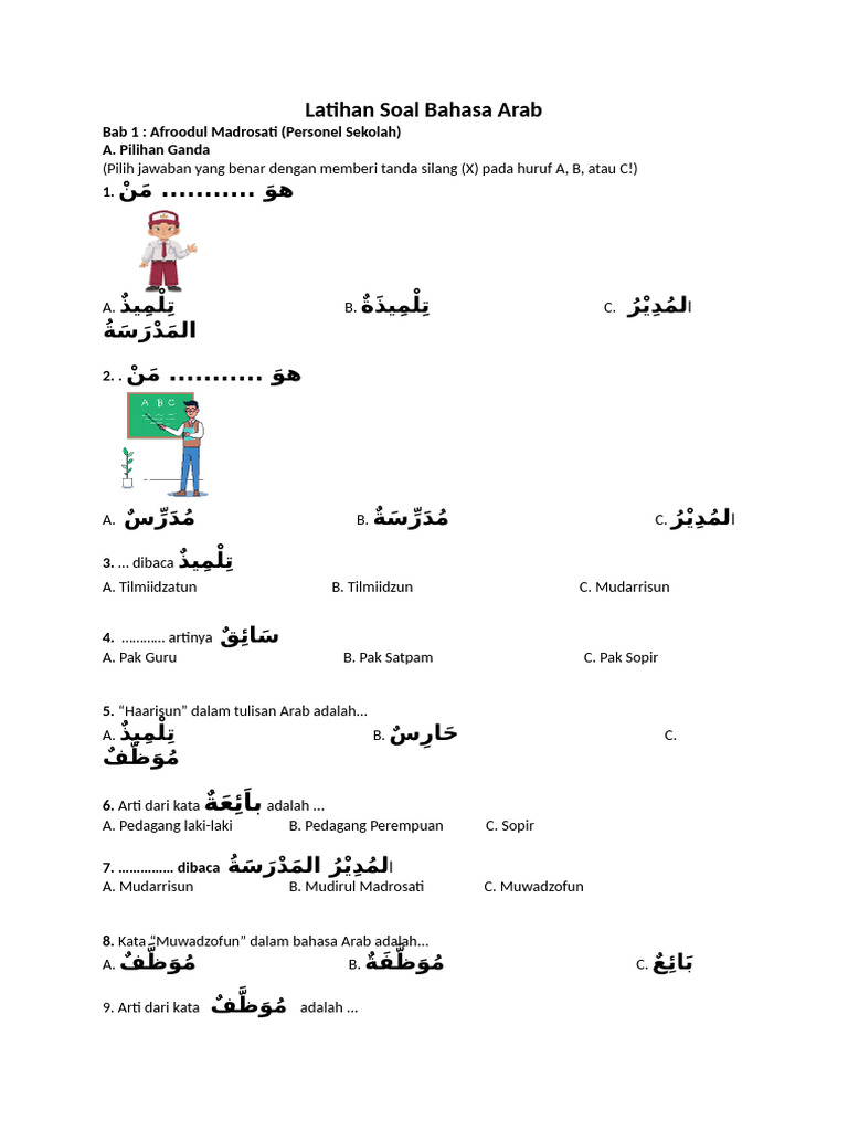 Latihan Soal Bahasa Arab: Personel Sekolah | PDF