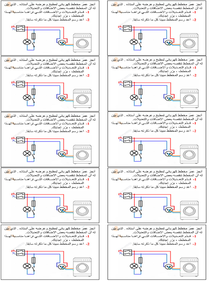 42 | PDF