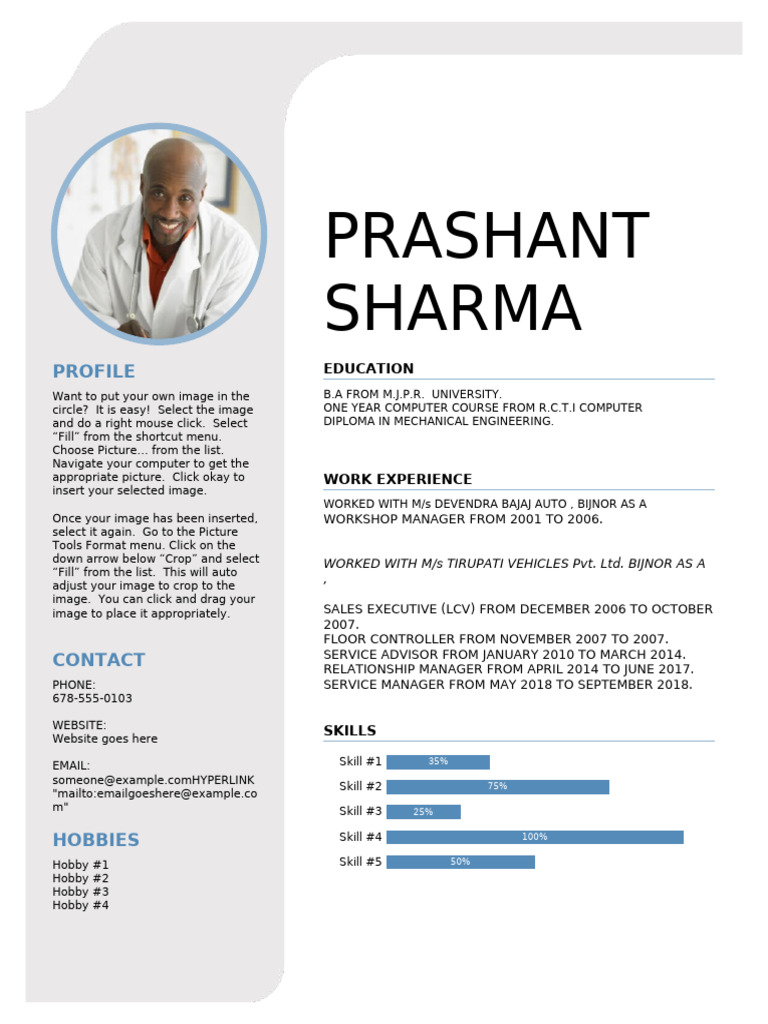 Prashant Sharma SAMPLE | PDF