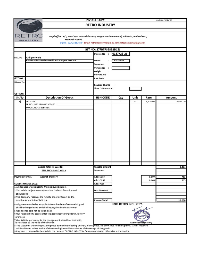 Invoice for Retro Industry Purchase | PDF | Taxation | Government Finances
