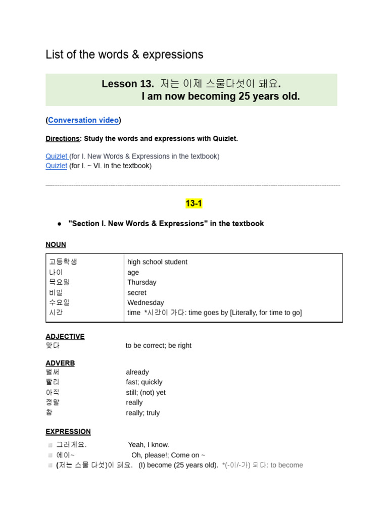 L13 - List of The Words and Expressions | PDF | Adverb | Language Families