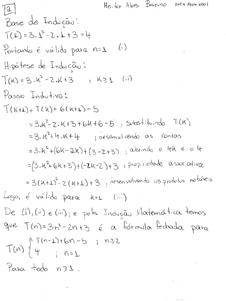 FTC 2 | PDF