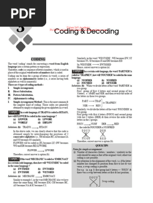 テスト用イングリッシュ 76300023298111-6456.jpg