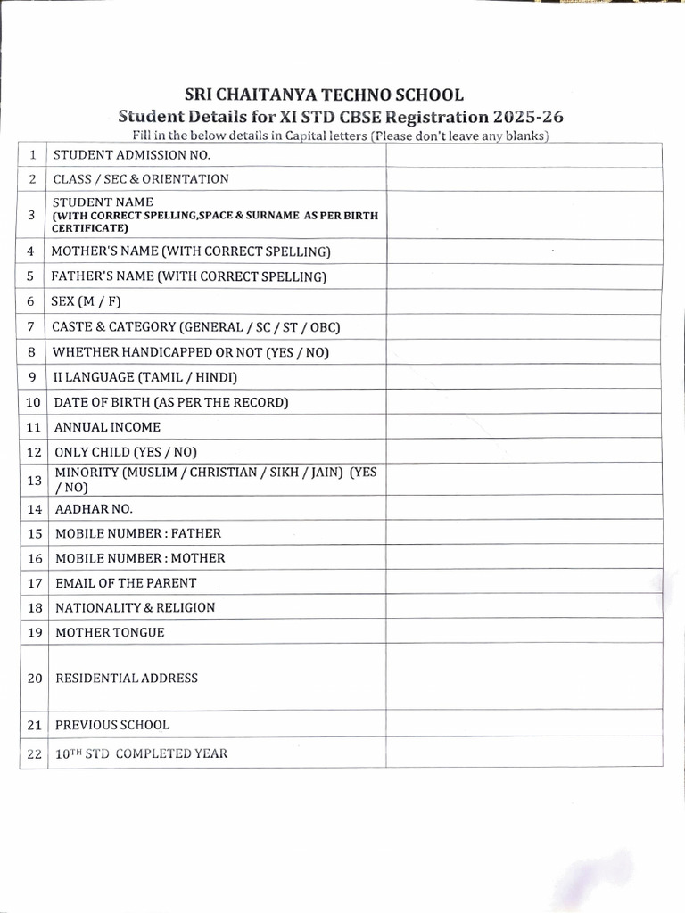 XI STD CBSE Registration Form 2025-26 | PDF
