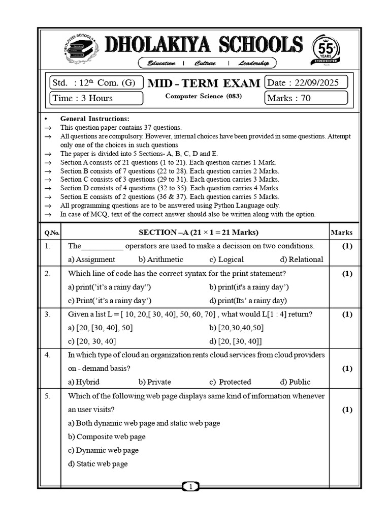 STD - 12 Computer Science 22.9.25 | PDF | Channel Access Method ...