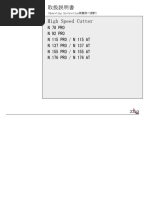 1759217439?v=1