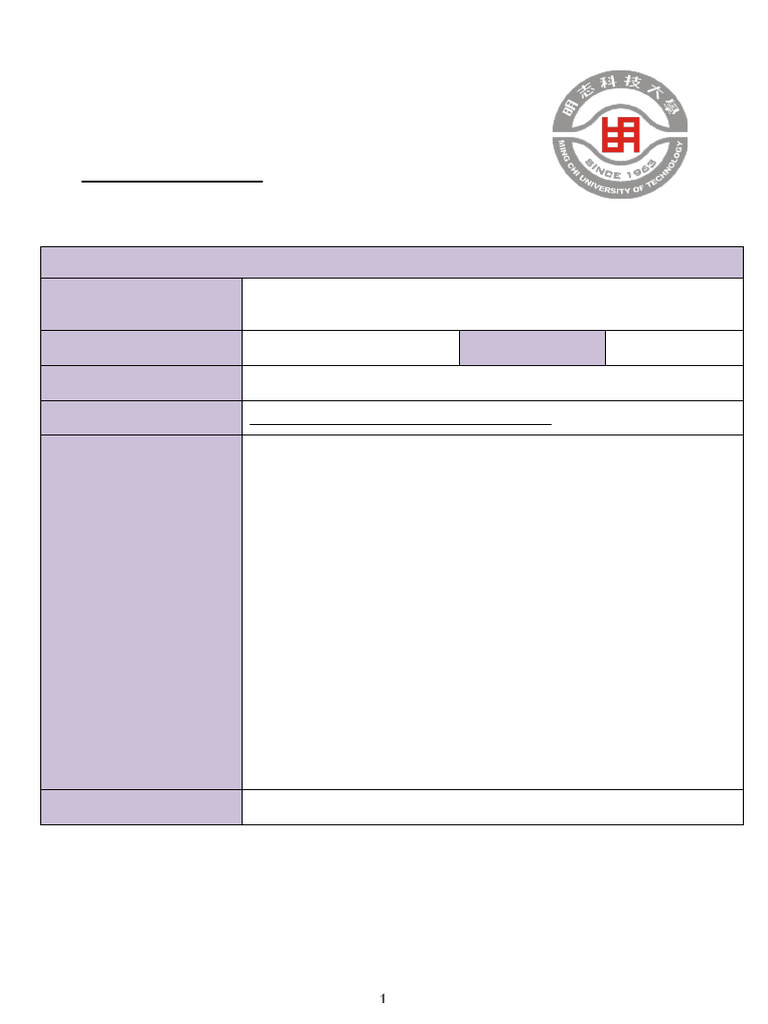 MCUT Incoming Student Mobility Guide | PDF