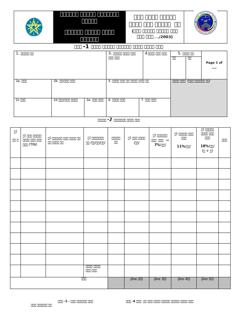 Page 1 of - : (Line 20) (Line 30) (Line 40) (Line 50) | PDF