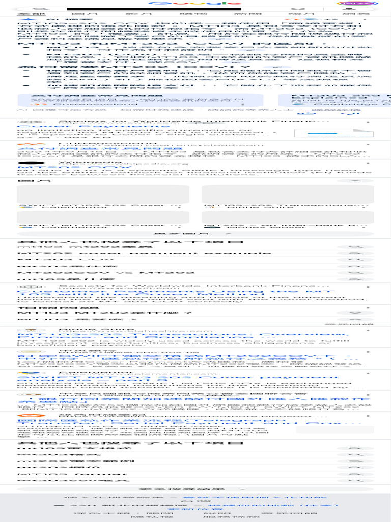 MT103-202 Cov - Google 搜尋| PDF