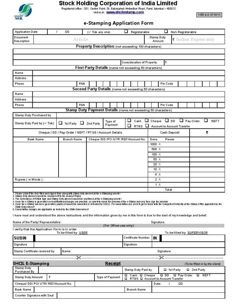 Application Ind | PDF