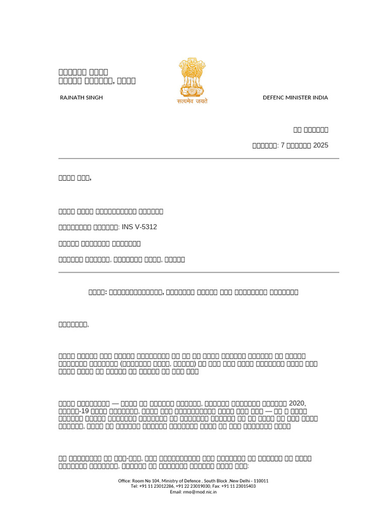 Letter | PDF