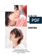 Eternal Sakura (Yamada Ryosuke Fan Fiction)