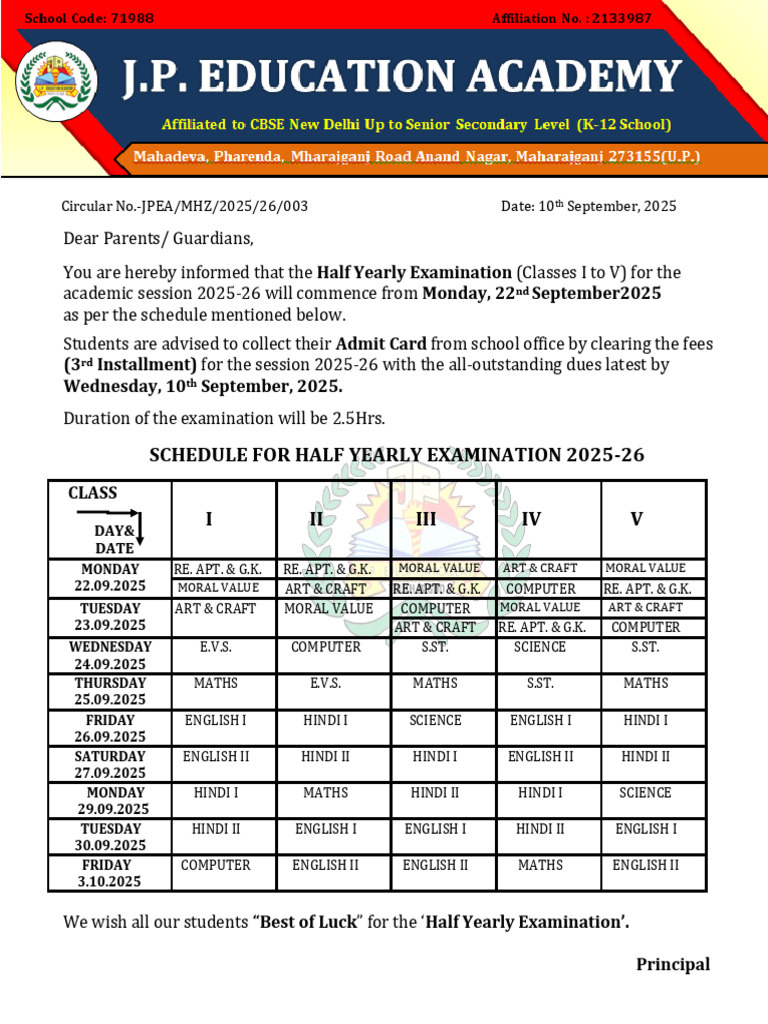 Half Yearly Exam Schedule 2025-26 | PDF