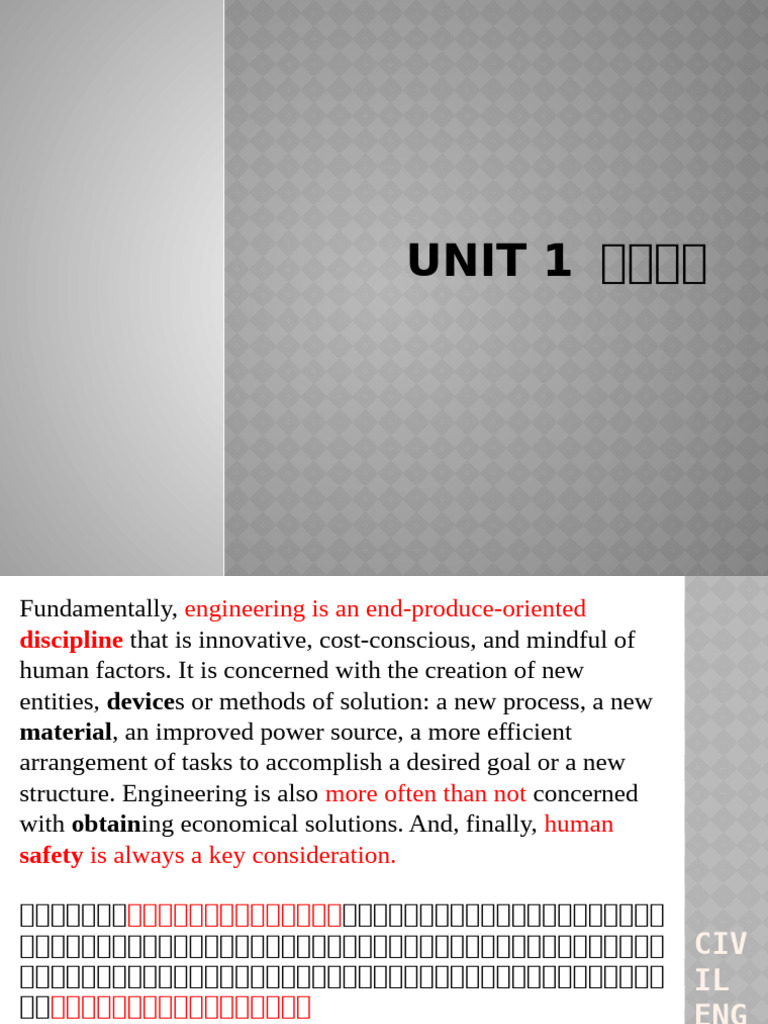Unit 1 第一单元 | PDF | Civil Engineering | Engineering