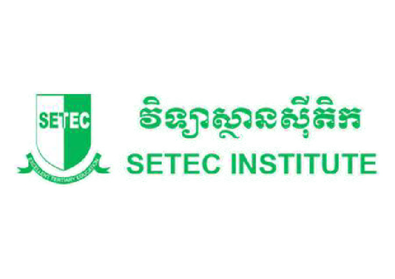 Logo | PDF