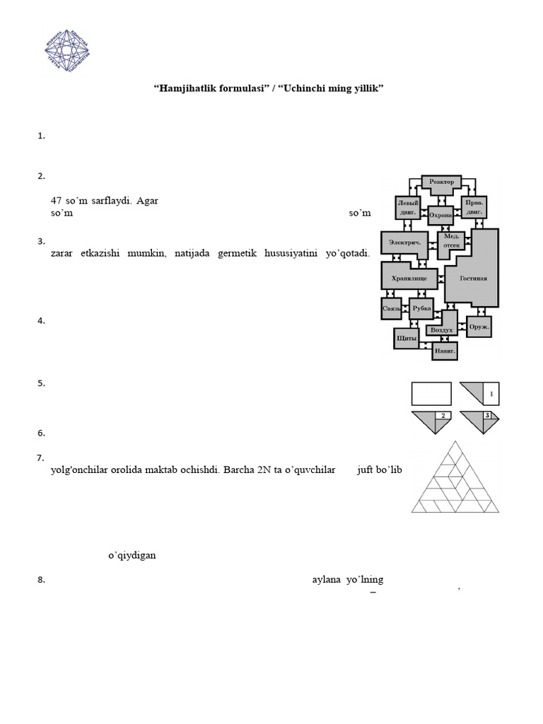 6-Sinf Uzb Hamjihatlik Formulasi | PDF