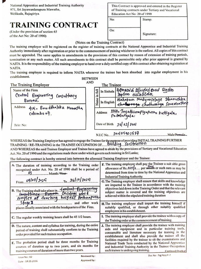 Contract Form 5333 | PDF