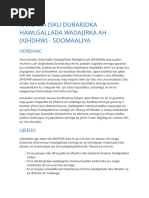 Force Protection | PDF