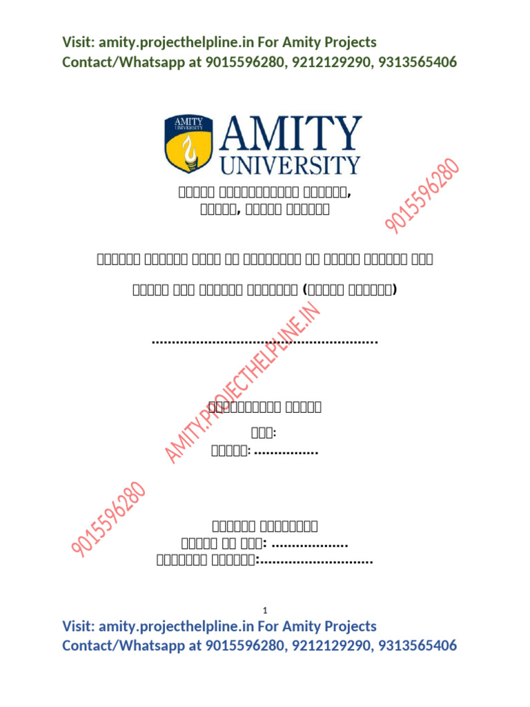 Amity BA Hindi Project Report Sample | PDF