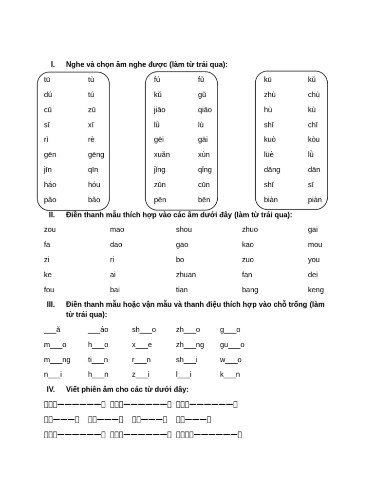 File BT Hán ngữ sơ cấp | PDF