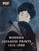 Record Bag 12 Inch by POTR -PORTER×UNION Japanese Prints Auction Catalogue | PDF | Auction | Ukiyo E