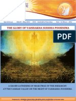 The Glory of Vaisakha Poornima