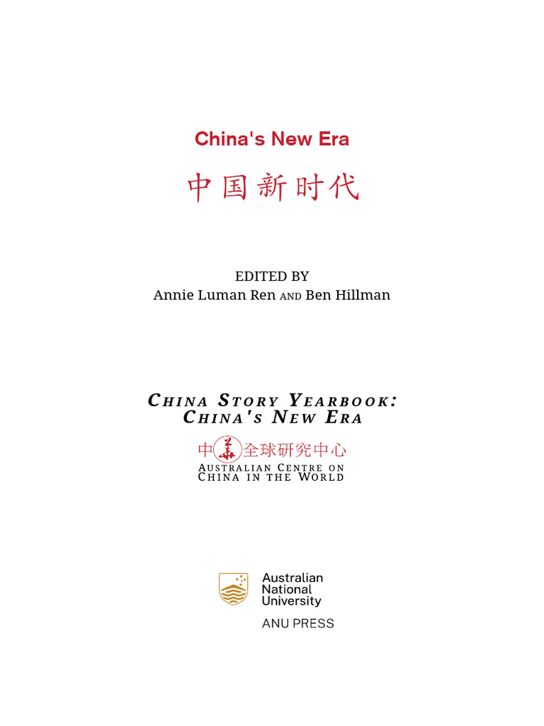 China's New Era: Politics and Economy | PDF | China | World Politics