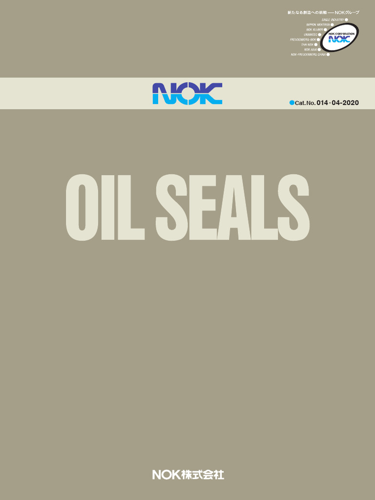 Oilseals 2020 | PDF