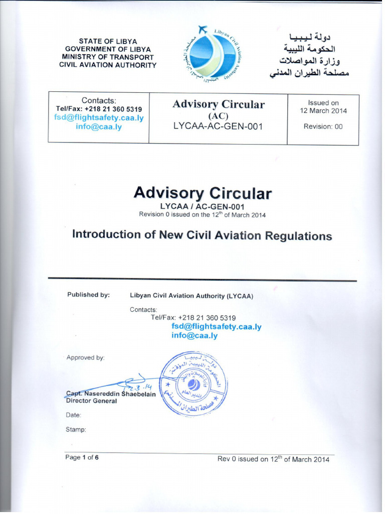 LyCAA Regulation Update Overview | PDF | Aviation