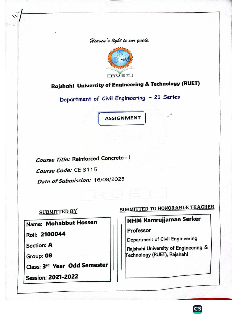 Update RCC Assignment | PDF