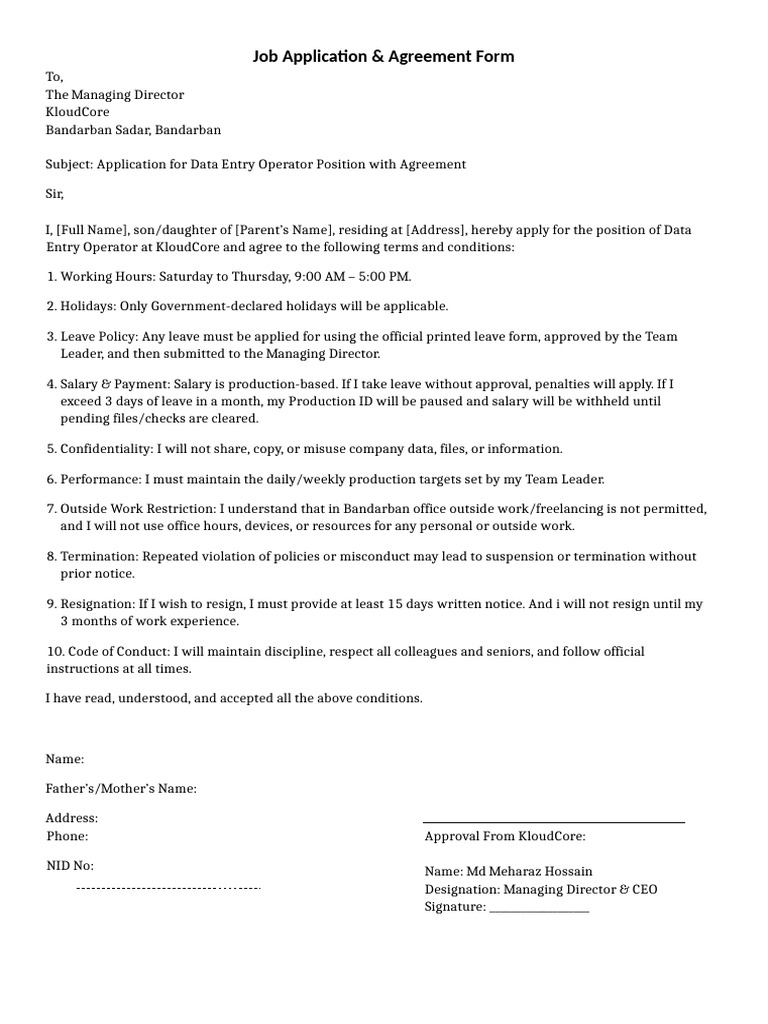 Data Entry Operator Application Form | PDF