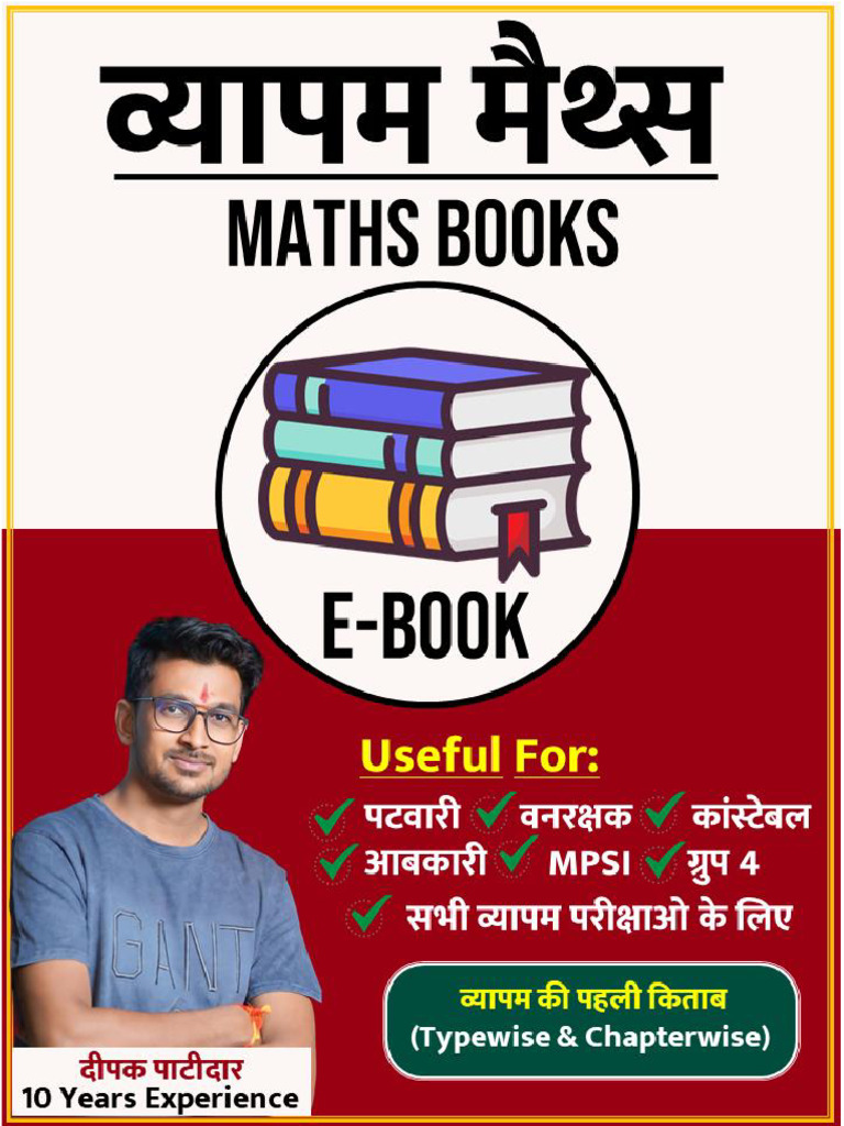 Vyapam Math's Notes | PDF