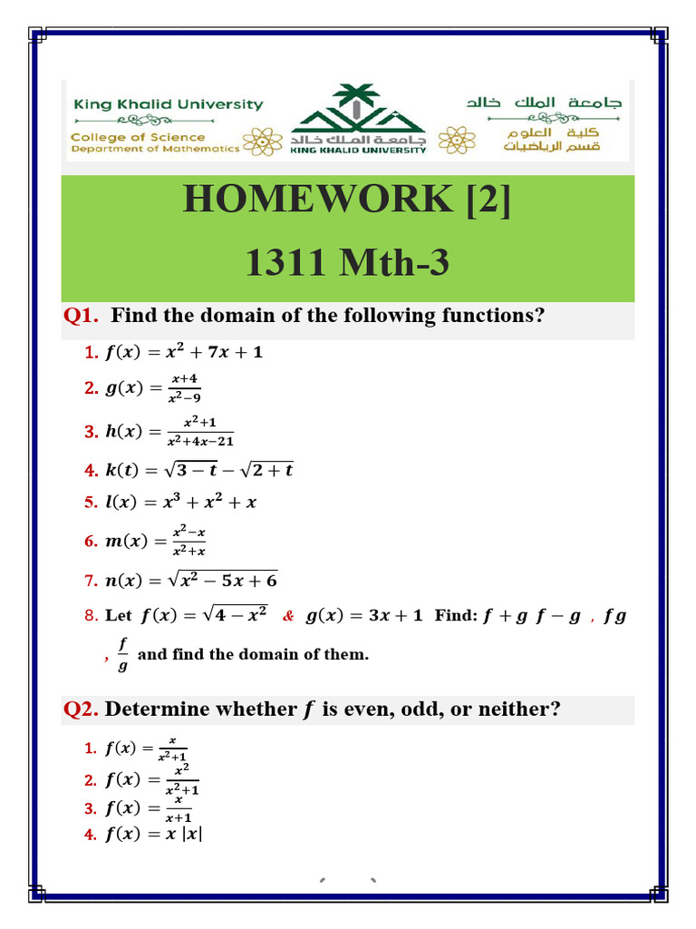 1311Math-HW.2 - 471 | PDF
