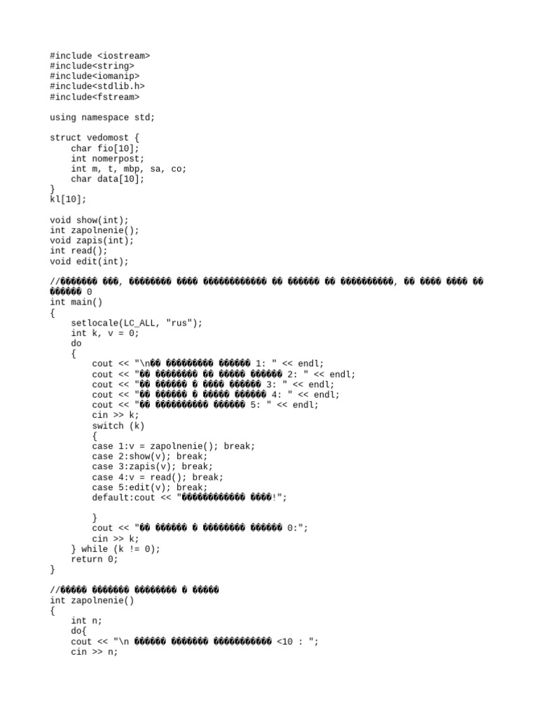 Main Struct Fie Func | PDF