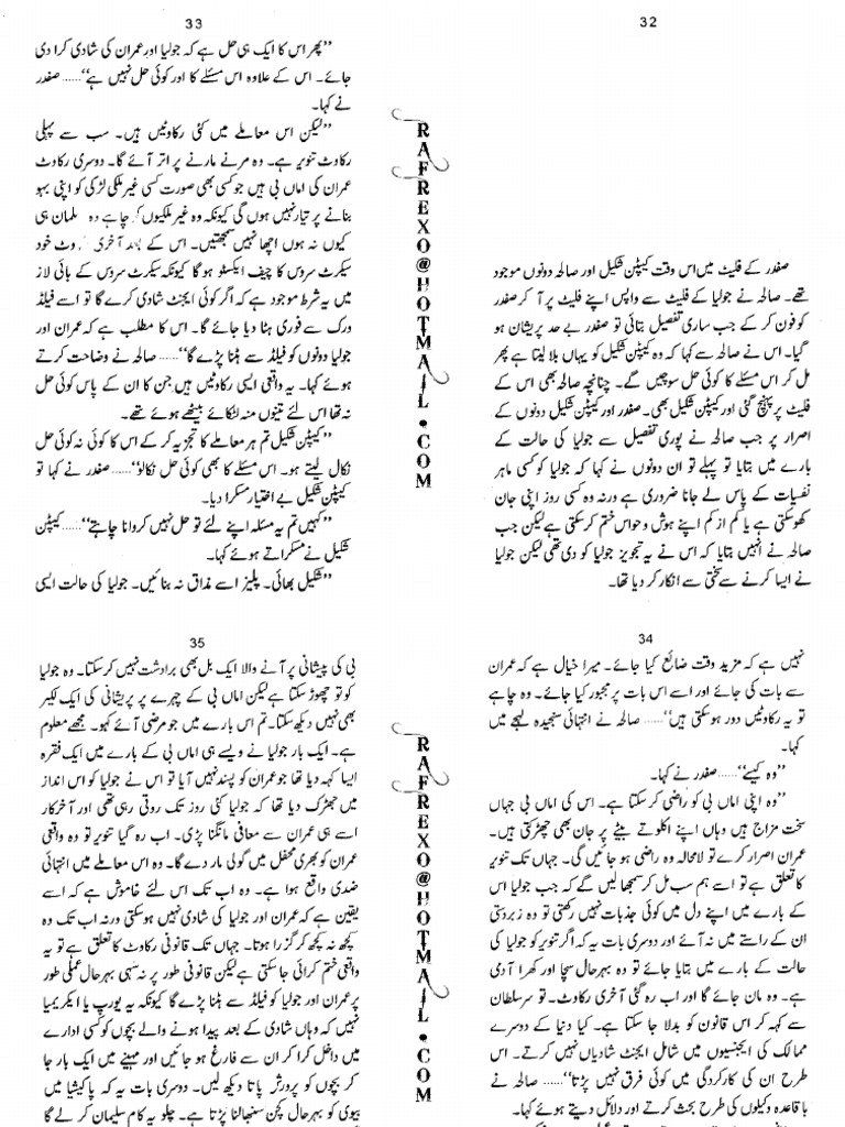 016 023 | PDF