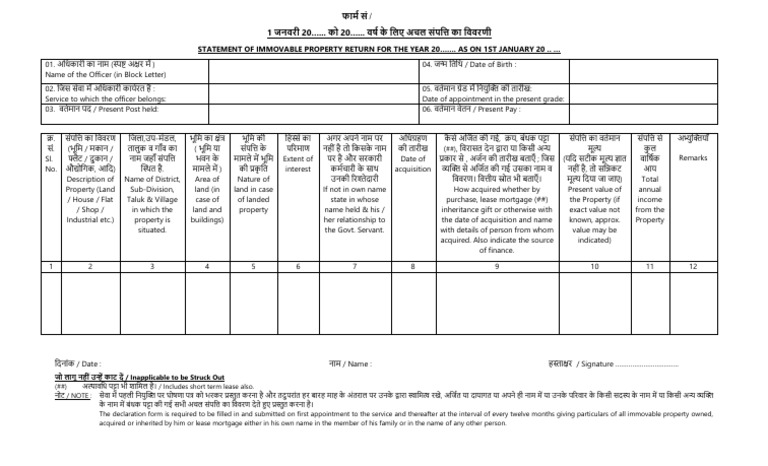 11 IPR-15mar2024 | PDF