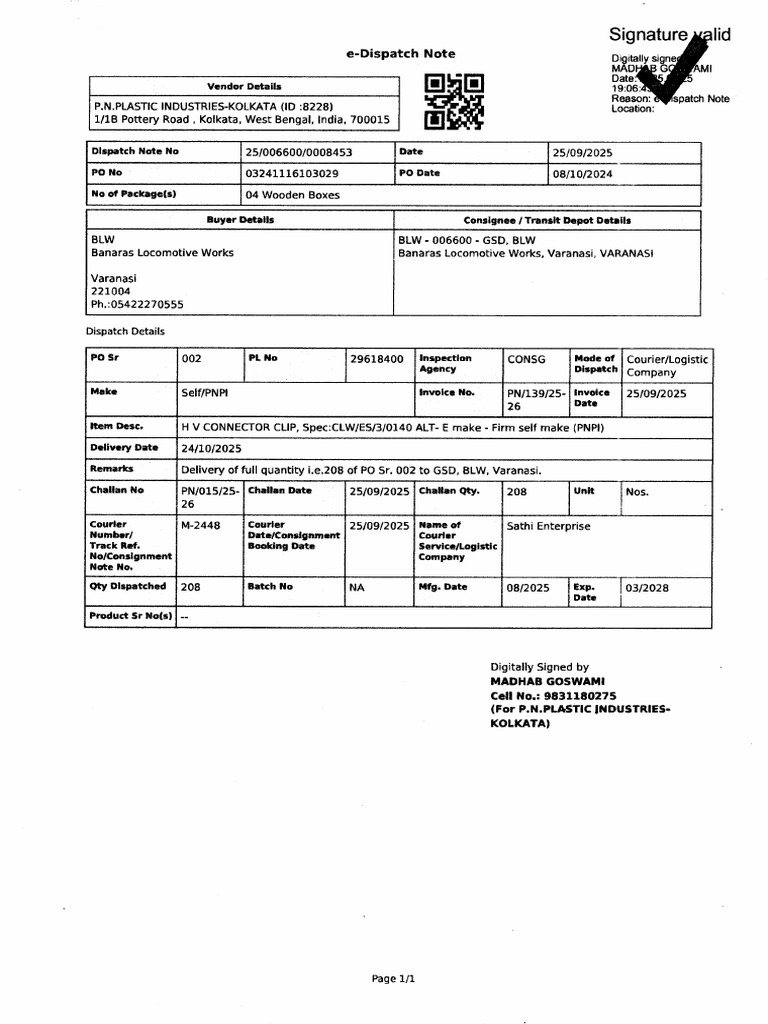 Despatch - No | PDF