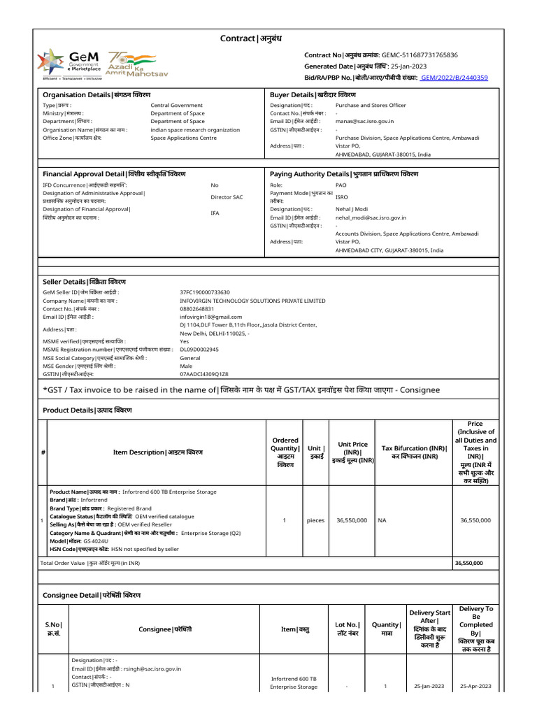 ISRO Contract for Infortrend Storage | PDF | Solid State Drive | Hard ...